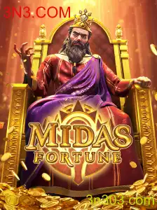 Explorando MidasFortune: Uma Jornada de Aventura e Estratégia