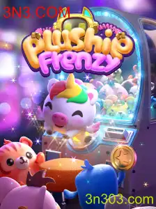 Descubra o Fascinante Mundo de PlushieFrenzy: Diversão e Estratégia no Jogo do Momento