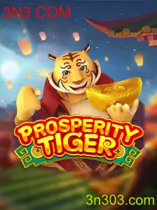 Descubra o Envolvente Mundo de ProsperityTiger: Um Jogo de Estratégia Inovador da 3N3.COM