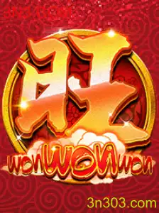 Tudo sobre WonWonWon: Introdução e Regras do Jogo